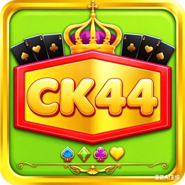 CK44