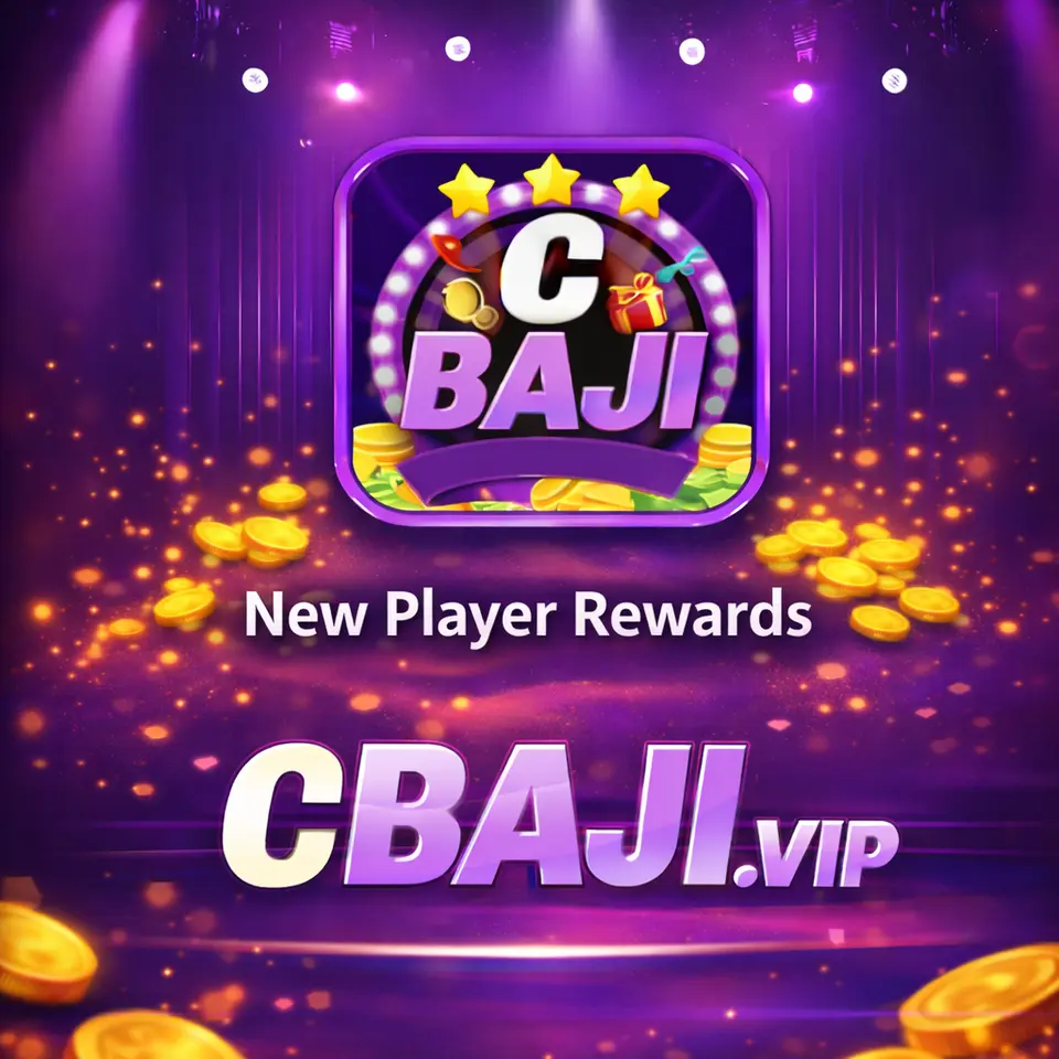 cbaji লগইন